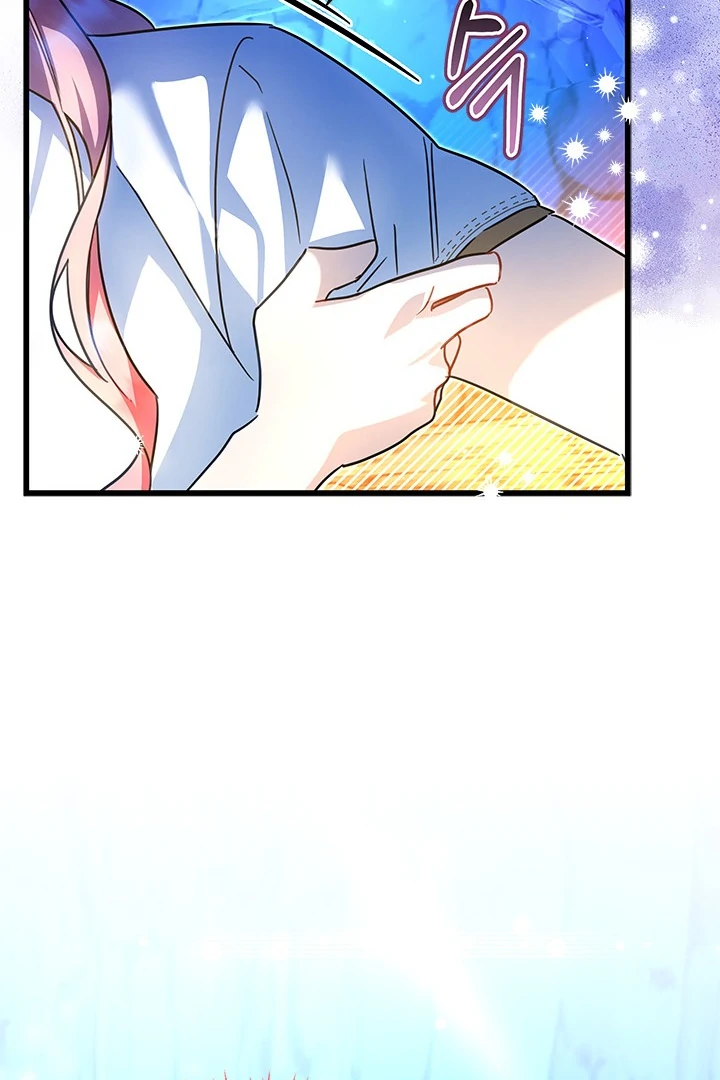 I Became a Tyrant’s Maid Chapter 49 - halaman 32