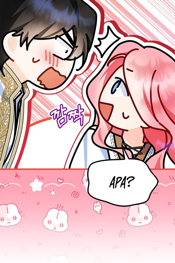 I Became a Tyrant’s Maid Chapter 49 - halaman 44