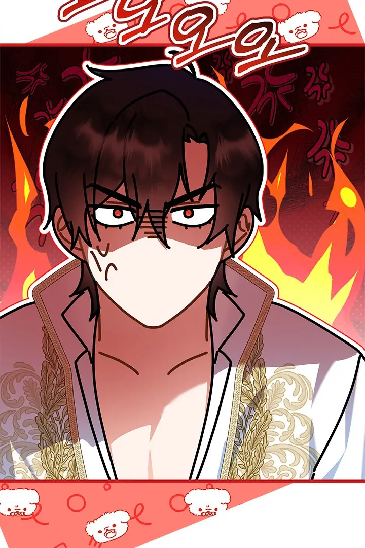 I Became a Tyrant’s Maid Chapter 49 - halaman 54