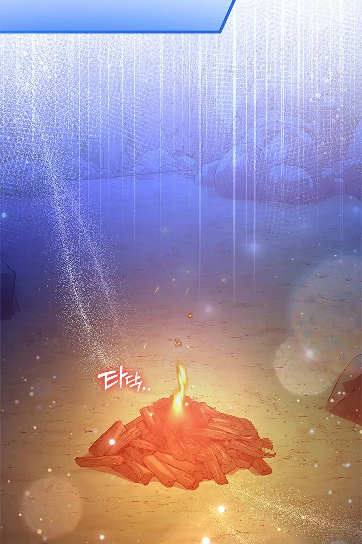 I Became a Tyrant’s Maid Chapter 49 - halaman 61