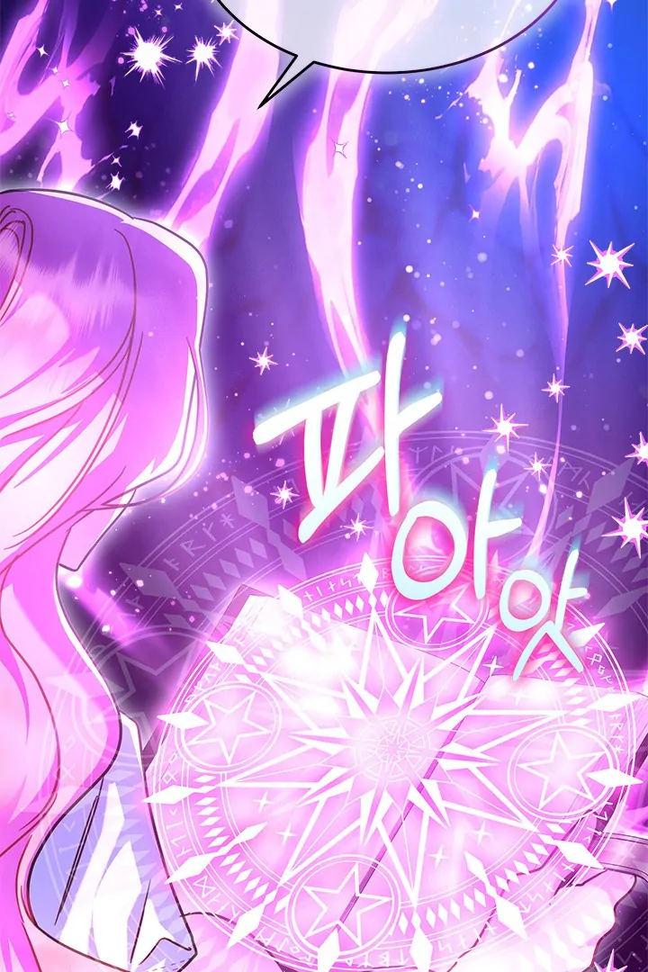 I Became a Tyrant’s Maid Chapter 49 - halaman 71