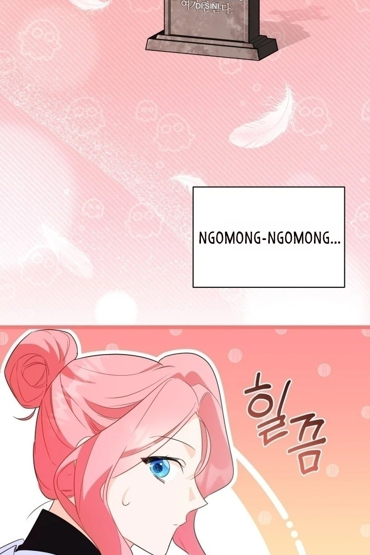 I Became a Tyrant’s Maid Chapter 5 - halaman 11