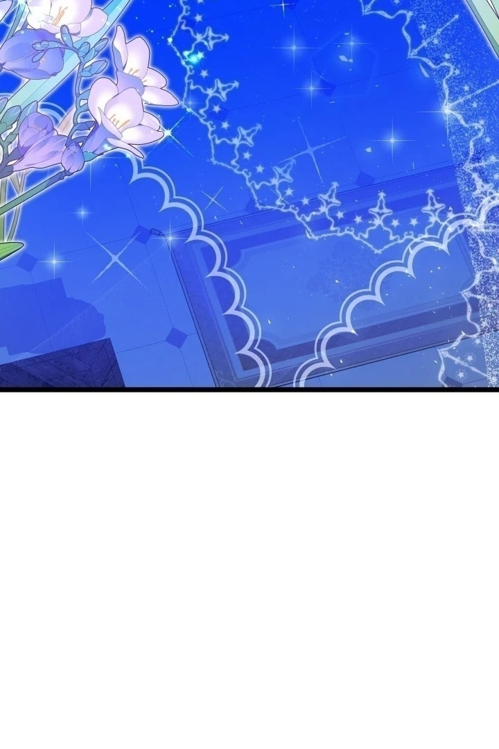 I Became a Tyrant’s Maid Chapter 5 - halaman 4