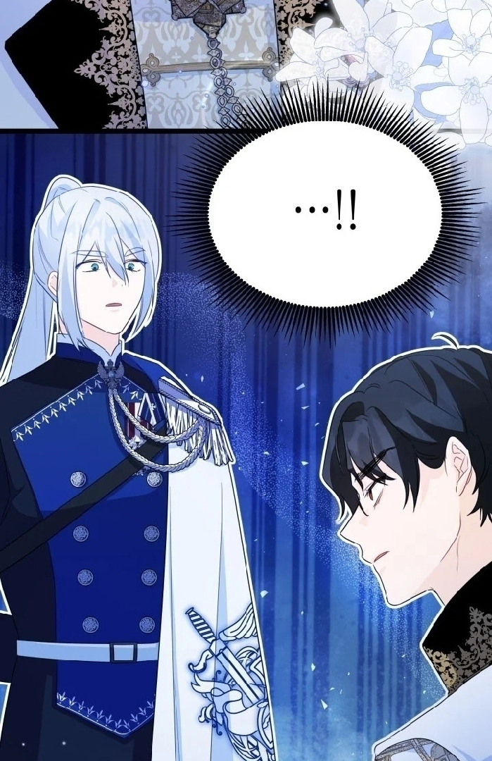 I Became a Tyrant’s Maid Chapter 5 - halaman 80
