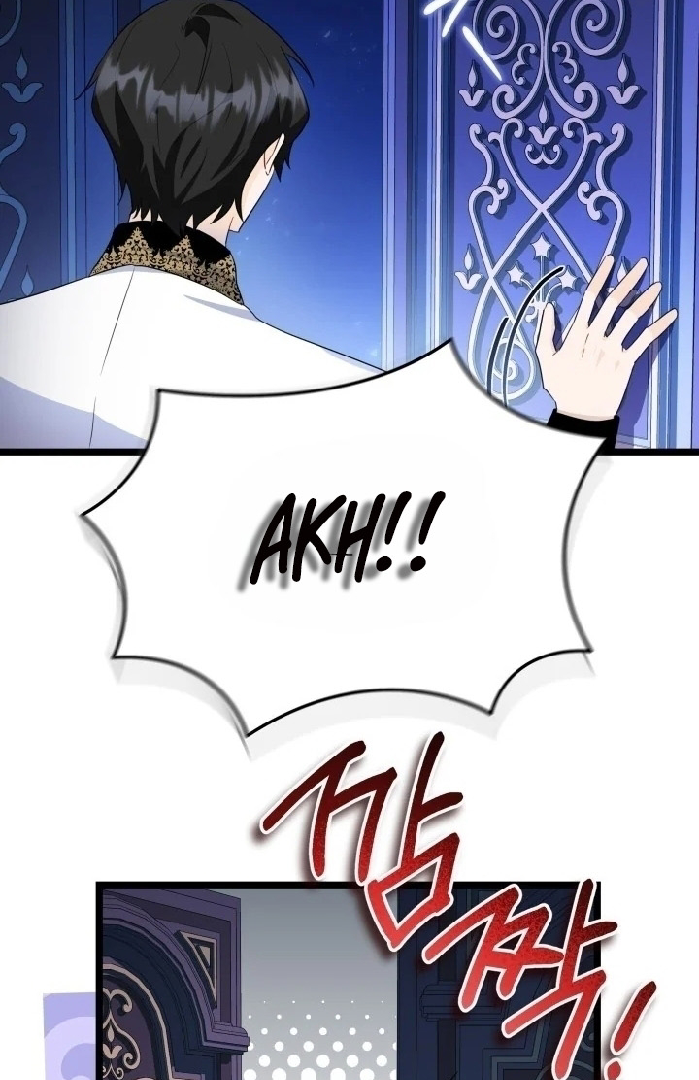 I Became a Tyrant’s Maid Chapter 5 - halaman 90