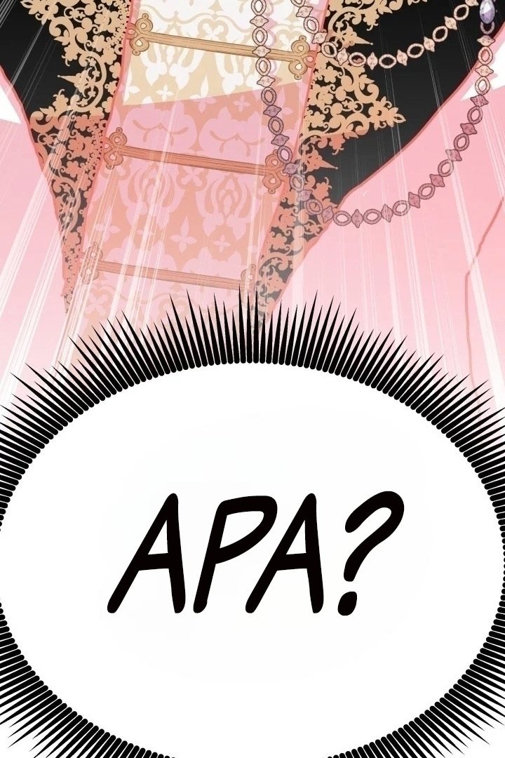 I Became a Tyrant’s Maid Chapter 5 - halaman 96