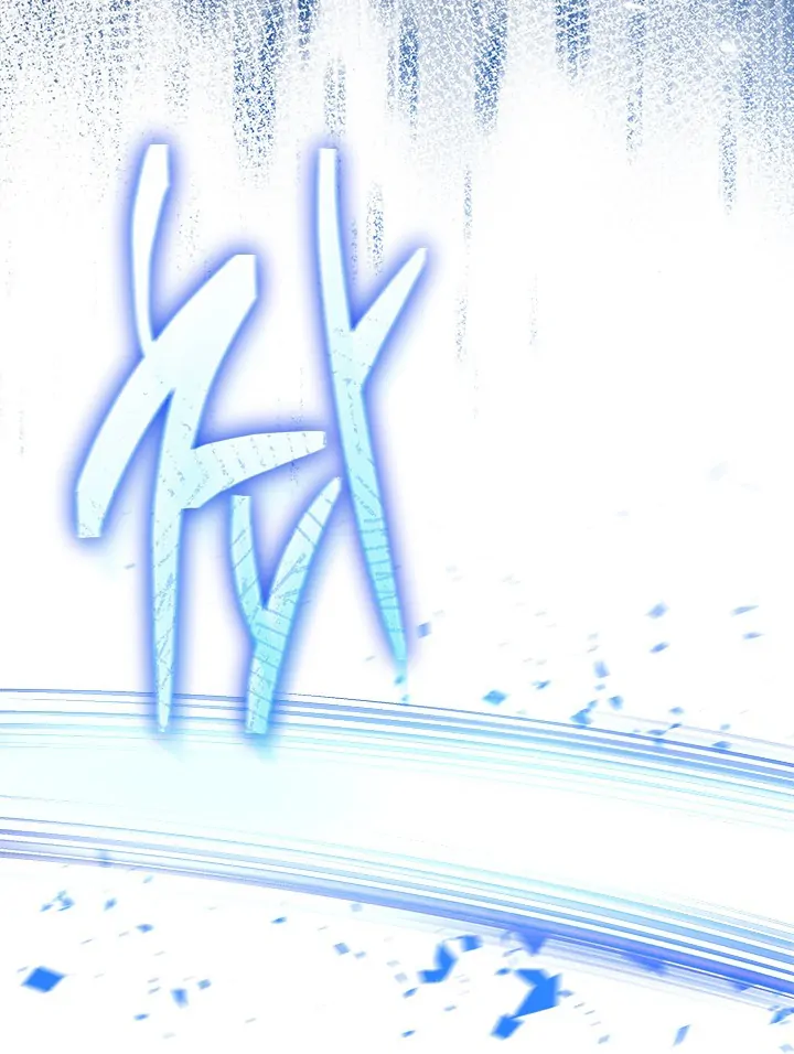 I Became a Tyrant’s Maid Chapter 50 - halaman 18