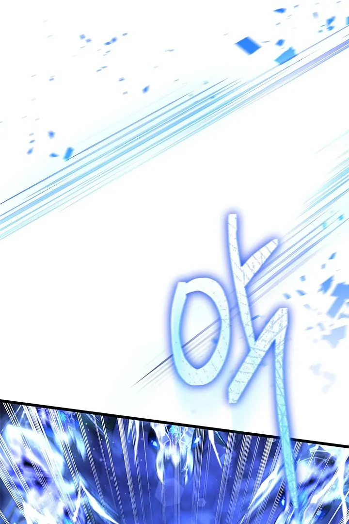 I Became a Tyrant’s Maid Chapter 50 - halaman 19