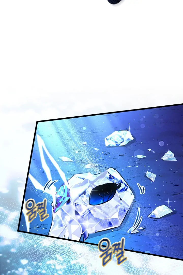 I Became a Tyrant’s Maid Chapter 50 - halaman 22