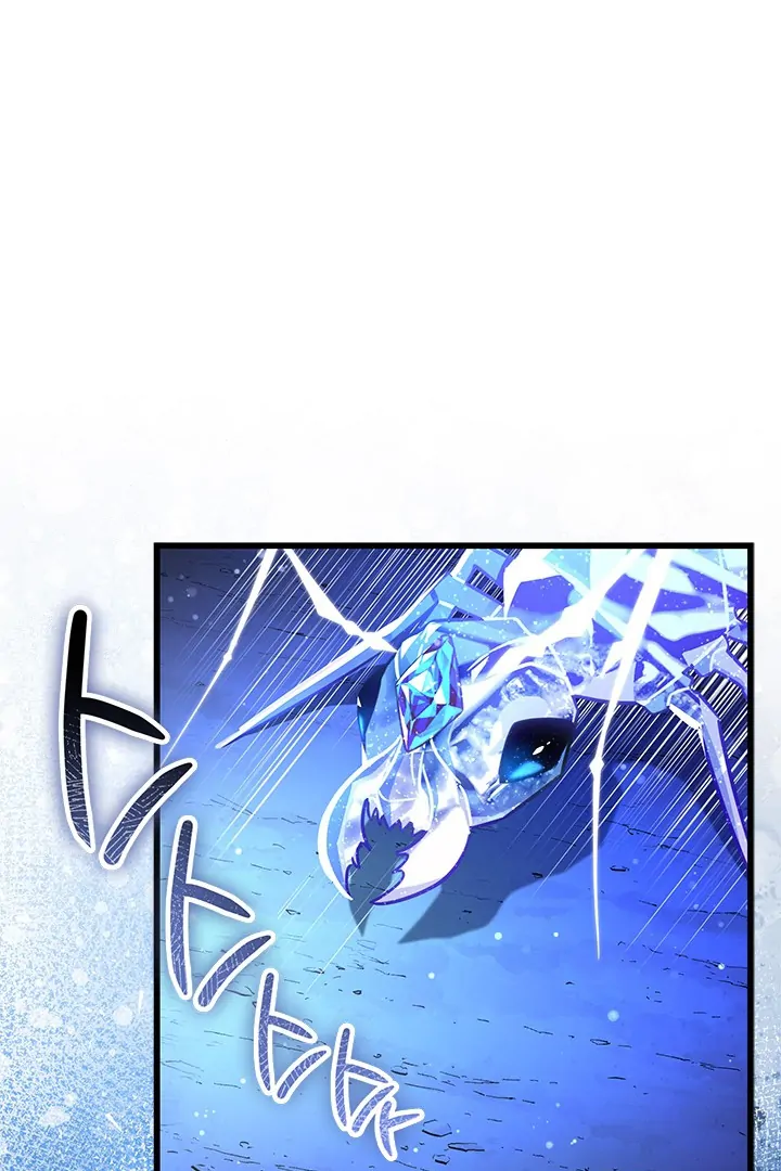 I Became a Tyrant’s Maid Chapter 50 - halaman 3