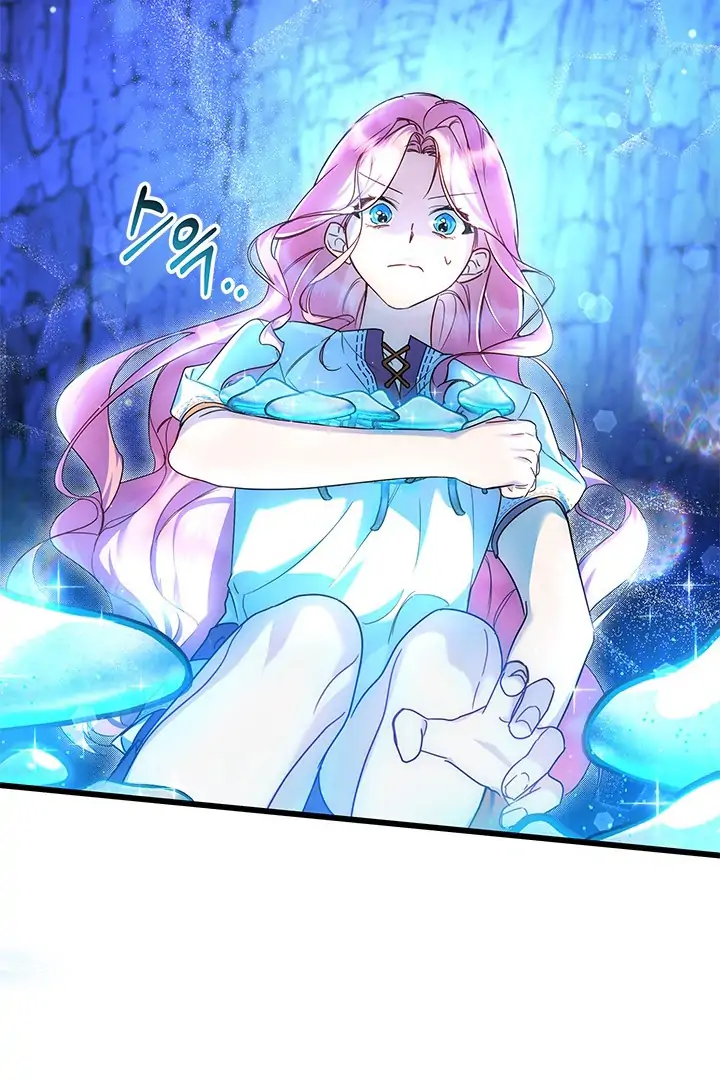 I Became a Tyrant’s Maid Chapter 50 - halaman 56