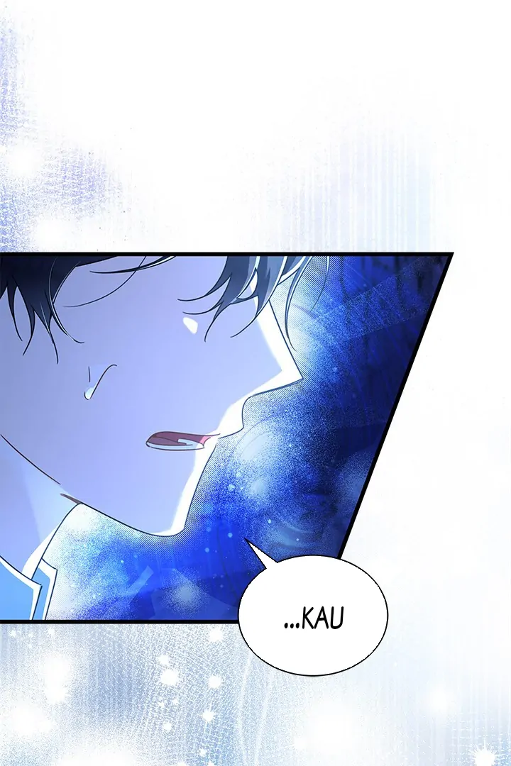 I Became a Tyrant’s Maid Chapter 50 - halaman 73