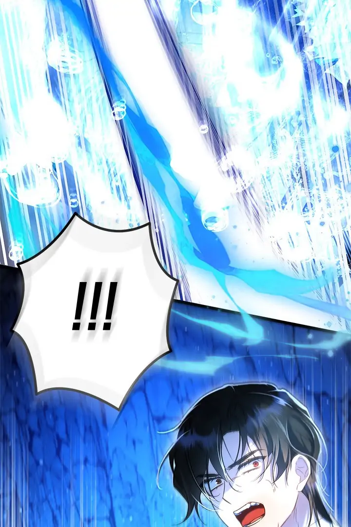 I Became a Tyrant’s Maid Chapter 50 - halaman 79