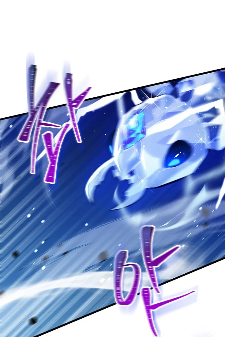 I Became a Tyrant’s Maid Chapter 50 - halaman 8