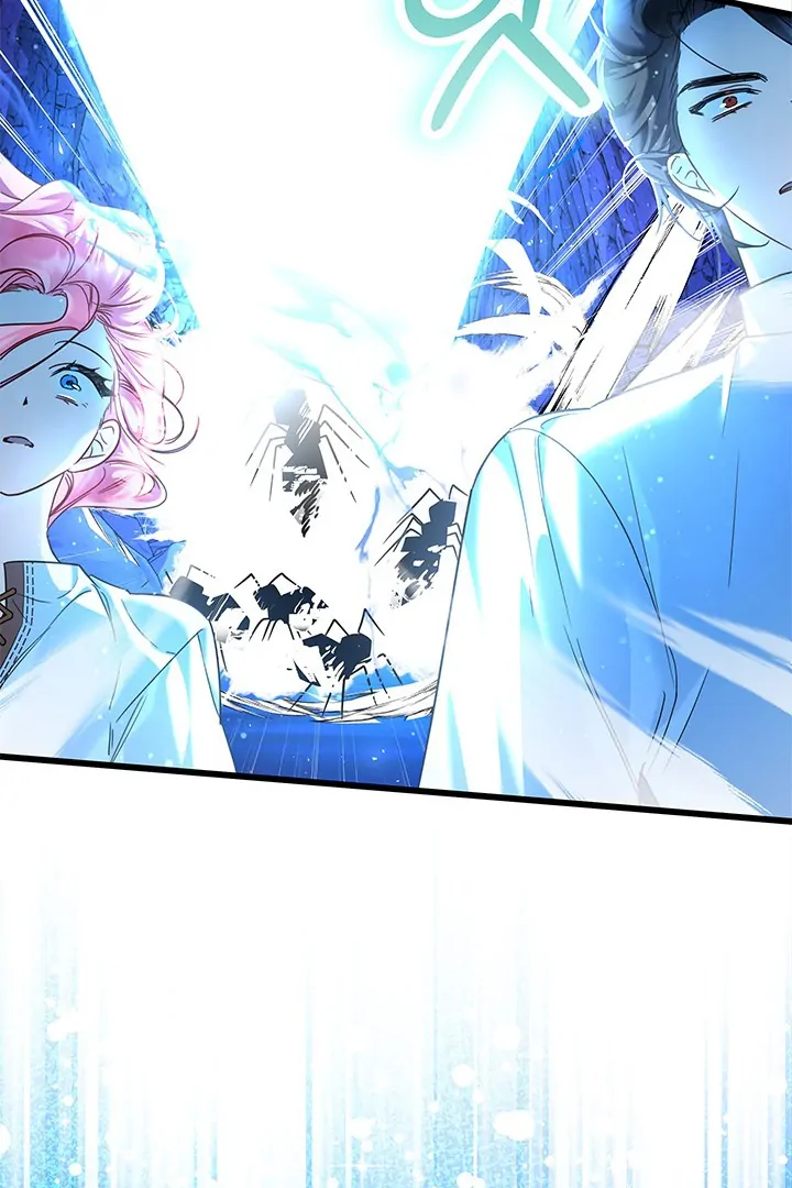 I Became a Tyrant’s Maid Chapter 50 - halaman 85