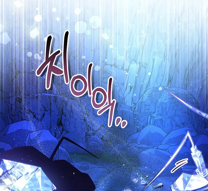 I Became a Tyrant’s Maid Chapter 50 - halaman 90