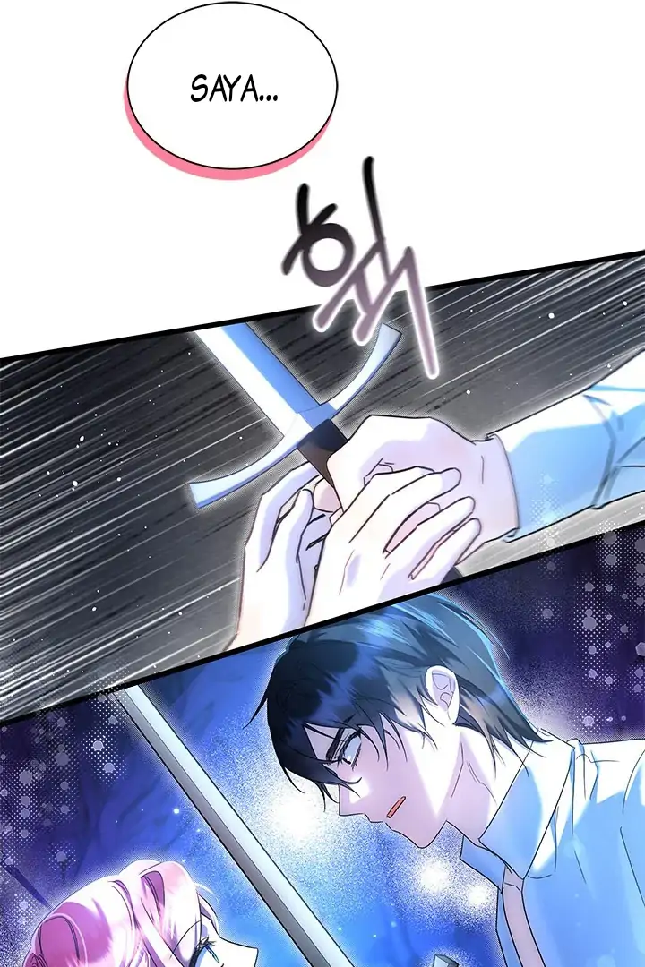 I Became a Tyrant’s Maid Chapter 51 - halaman 37