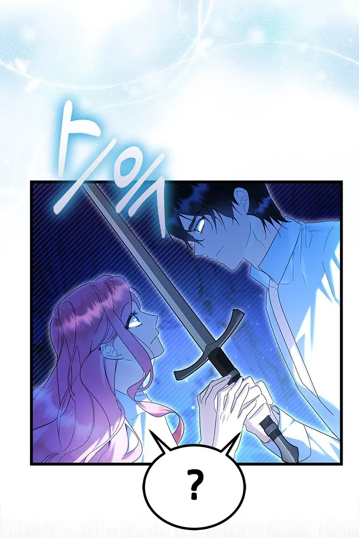 I Became a Tyrant’s Maid Chapter 51 - halaman 39