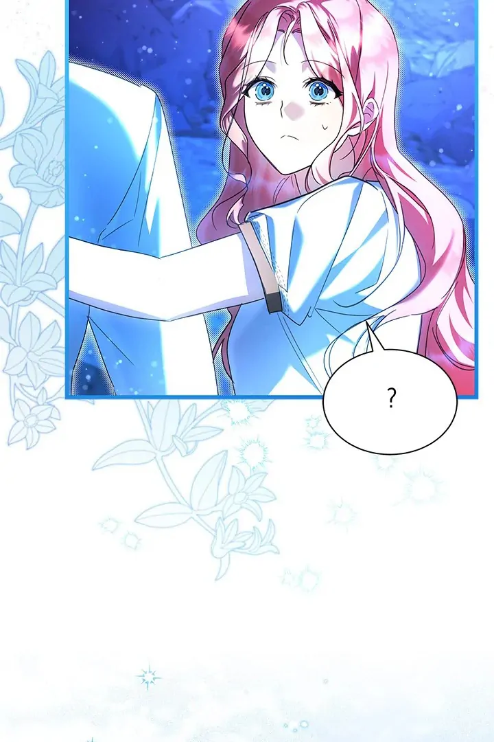 I Became a Tyrant’s Maid Chapter 51 - halaman 77