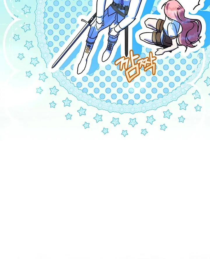 I Became a Tyrant’s Maid Chapter 51 - halaman 86
