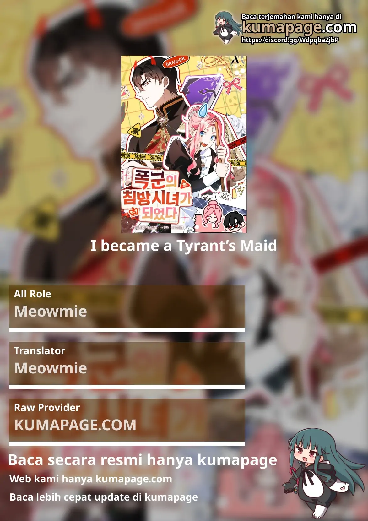 I Became a Tyrant’s Maid Chapter 52 - halaman 1