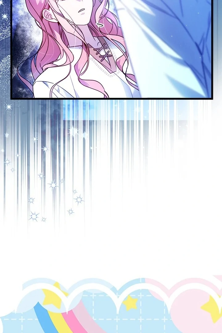 I Became a Tyrant’s Maid Chapter 52 - halaman 21