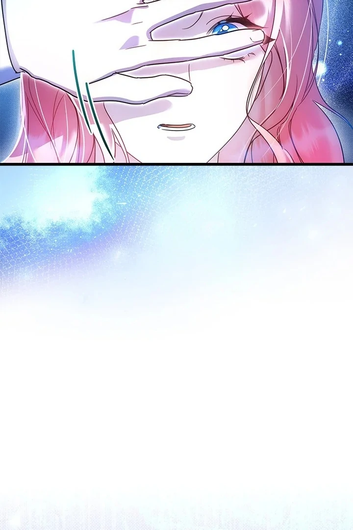 I Became a Tyrant’s Maid Chapter 52 - halaman 49