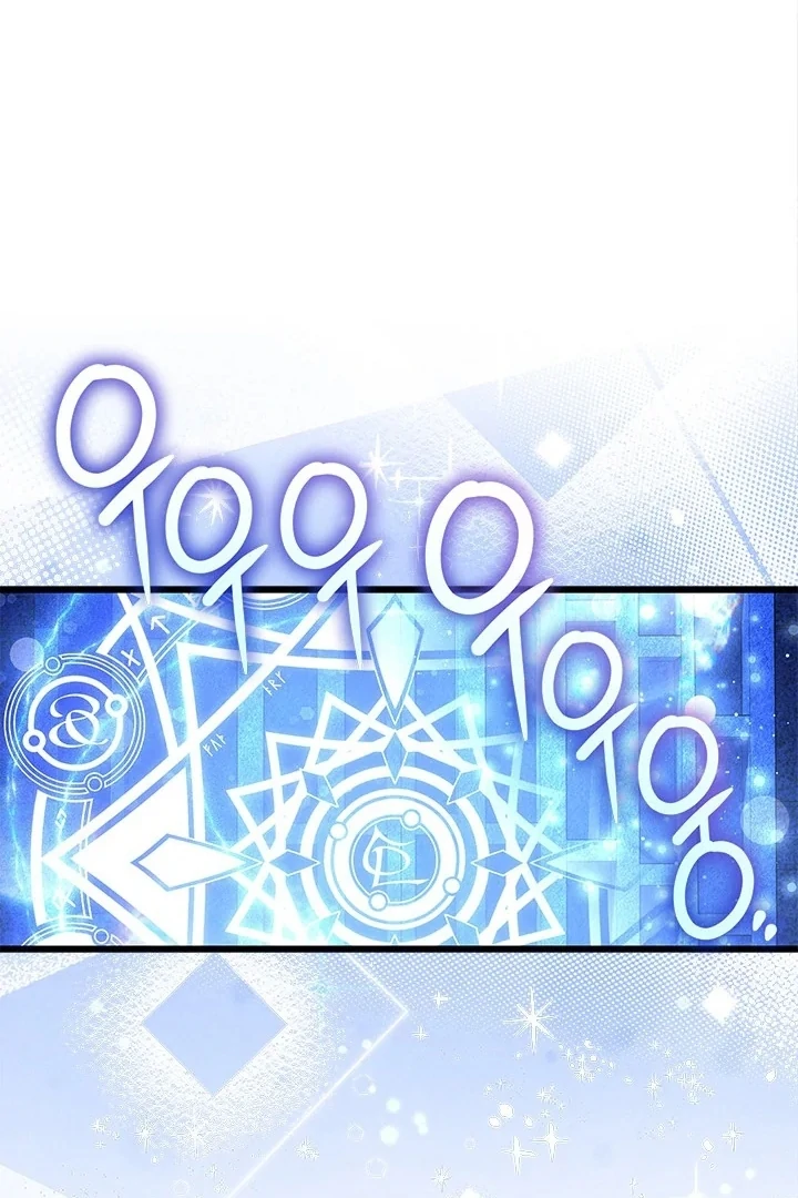I Became a Tyrant’s Maid Chapter 52 - halaman 91