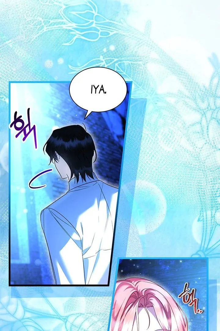 I Became a Tyrant’s Maid Chapter 53 - halaman 15