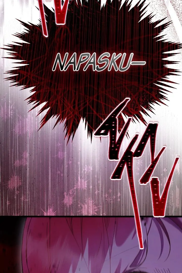 I Became a Tyrant’s Maid Chapter 53 - halaman 4