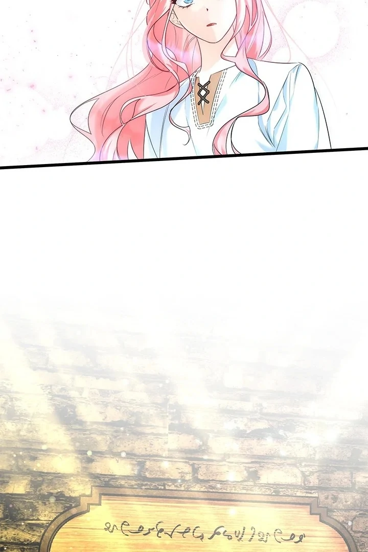 I Became a Tyrant’s Maid Chapter 53 - halaman 54