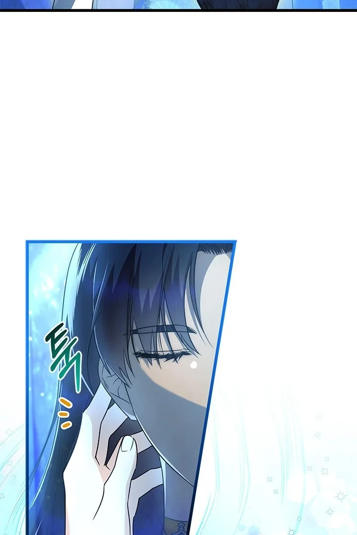 I Became a Tyrant’s Maid Chapter 53 - halaman 63