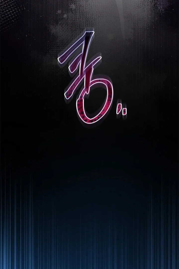 I Became a Tyrant’s Maid Chapter 53 - halaman 7