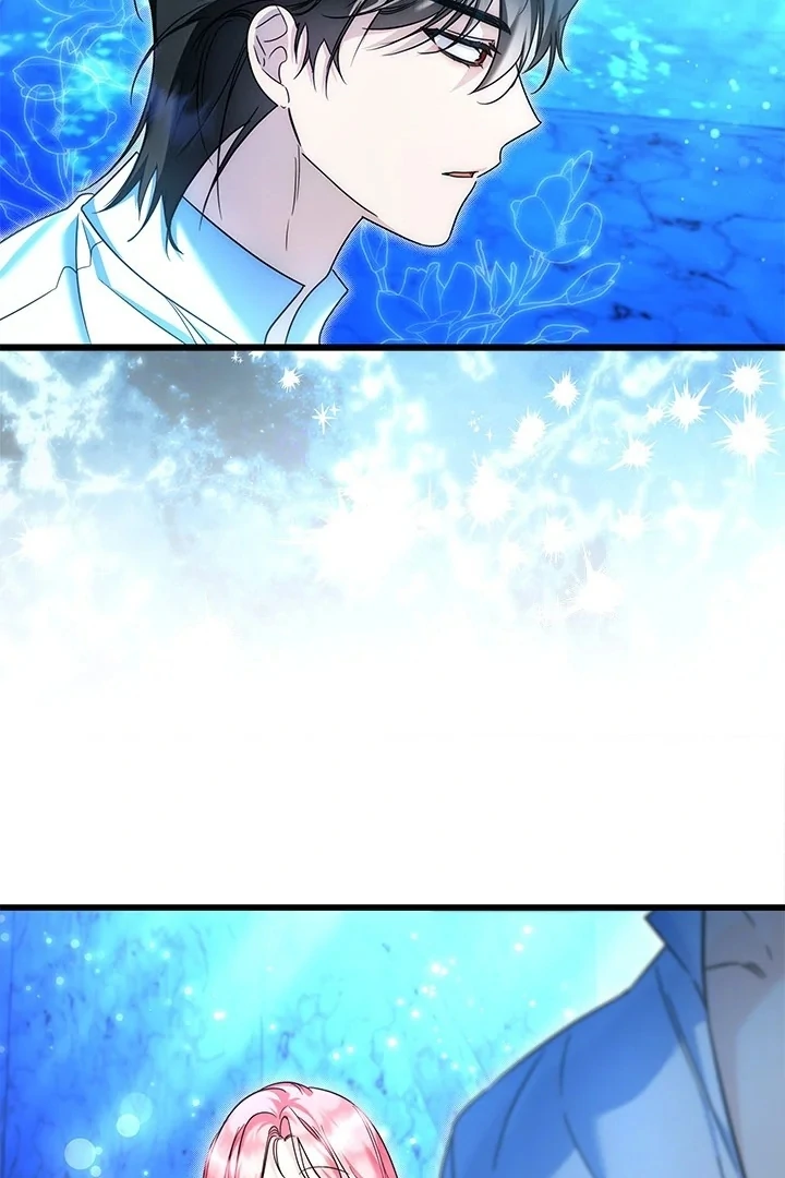 I Became a Tyrant’s Maid Chapter 53 - halaman 72