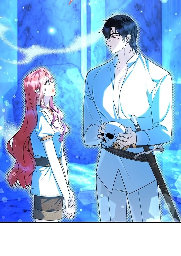I Became a Tyrant’s Maid Chapter 53 - halaman 83