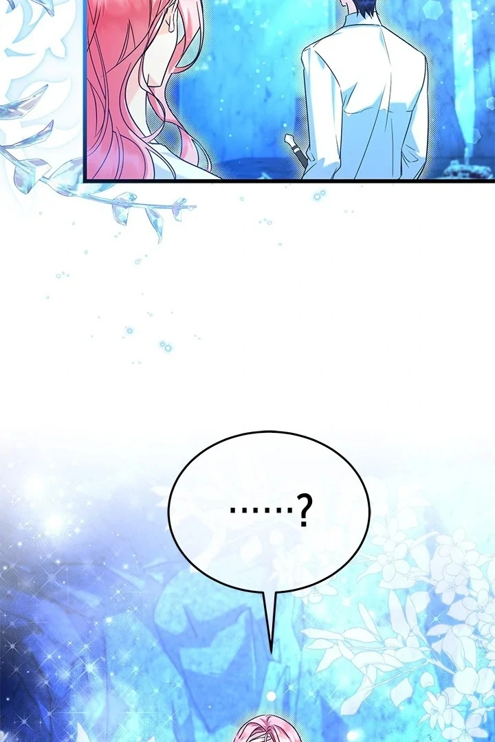 I Became a Tyrant’s Maid Chapter 53 - halaman 88