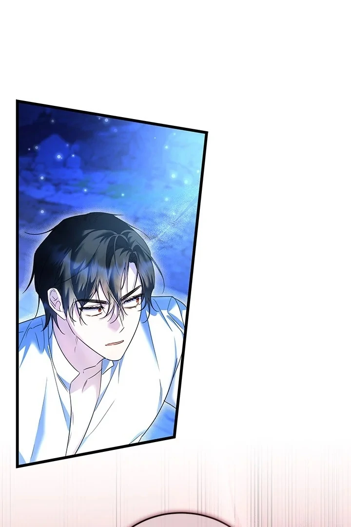I Became a Tyrant’s Maid Chapter 53 - halaman 9