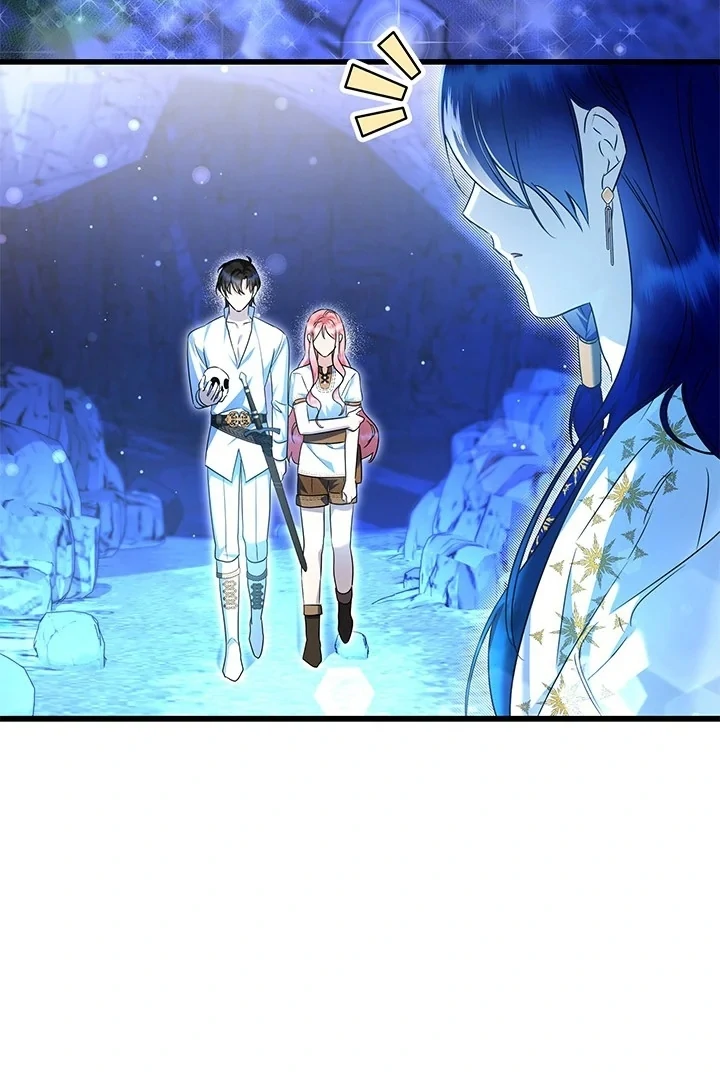I Became a Tyrant’s Maid Chapter 53 - halaman 94