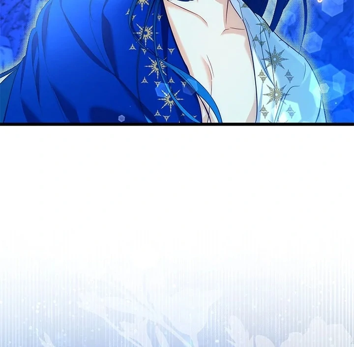 I Became a Tyrant’s Maid Chapter 53 - halaman 96