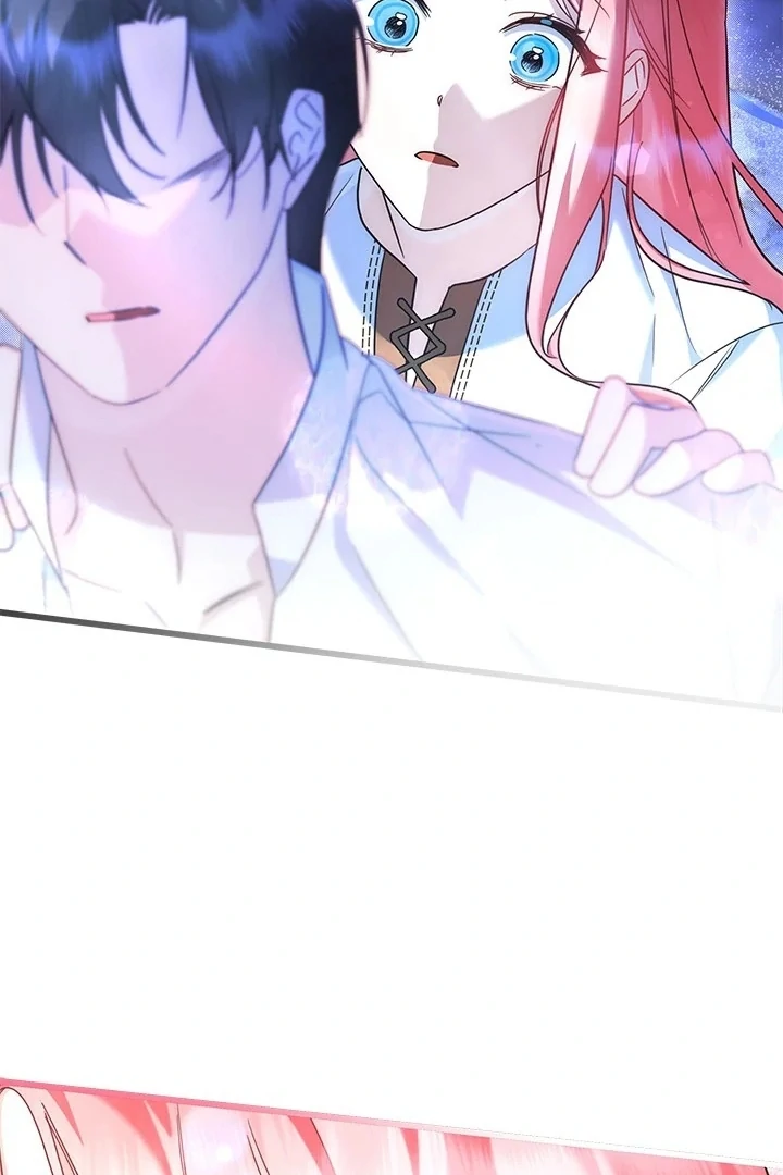 I Became a Tyrant’s Maid Chapter 54 - halaman 100