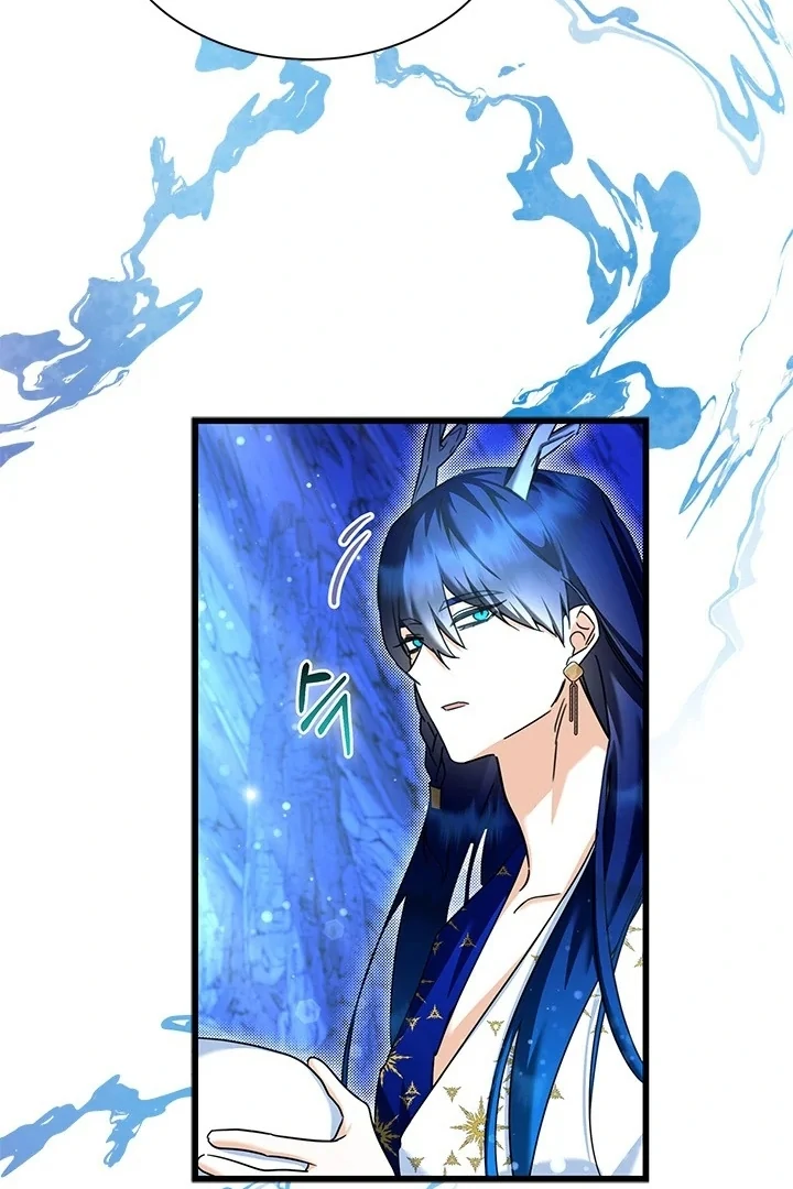 I Became a Tyrant’s Maid Chapter 54 - halaman 20