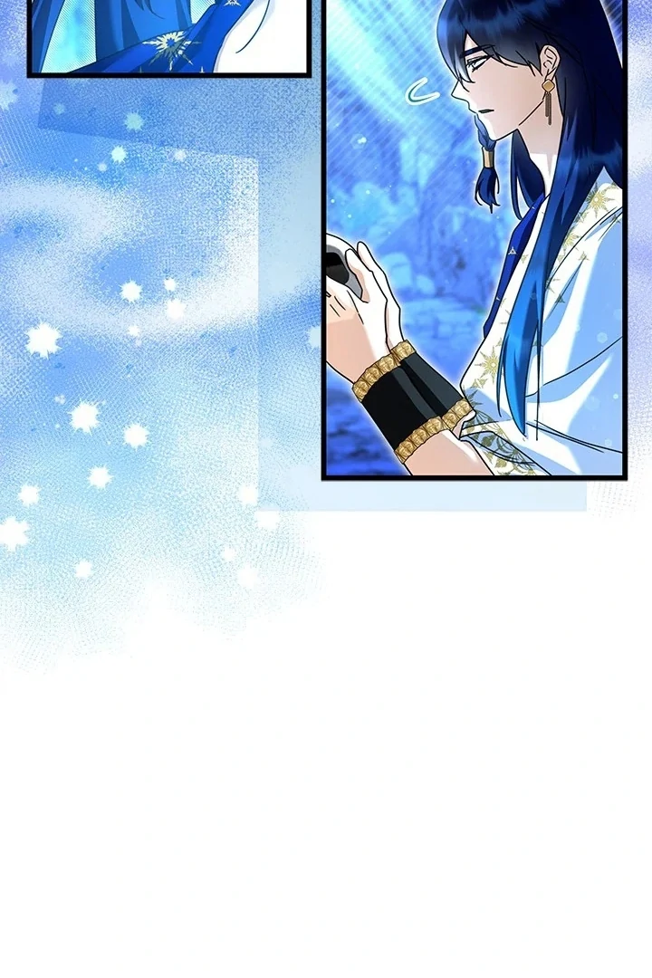 I Became a Tyrant’s Maid Chapter 54 - halaman 23