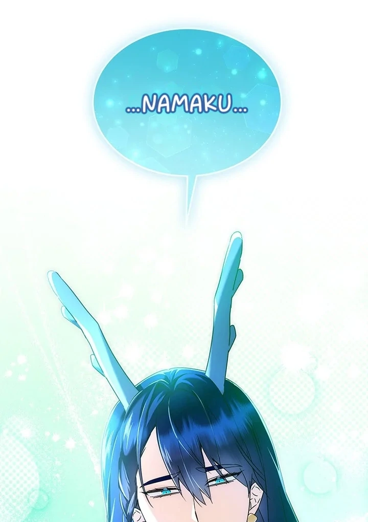 I Became a Tyrant’s Maid Chapter 54 - halaman 24