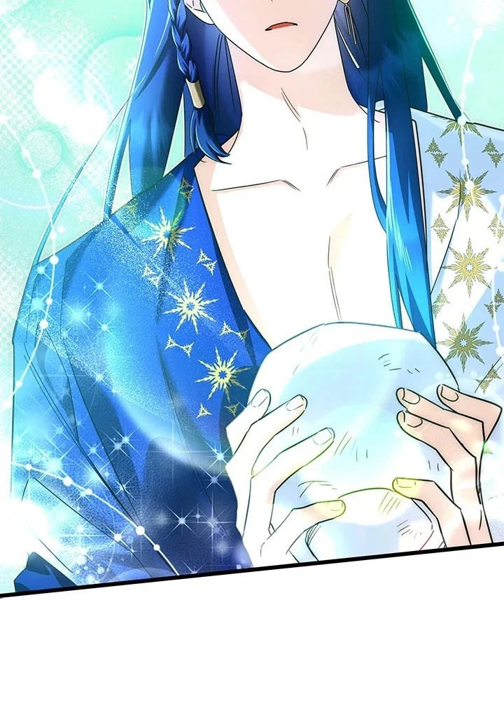 I Became a Tyrant’s Maid Chapter 54 - halaman 25
