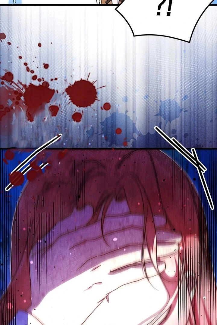I Became a Tyrant’s Maid Chapter 54 - halaman 31