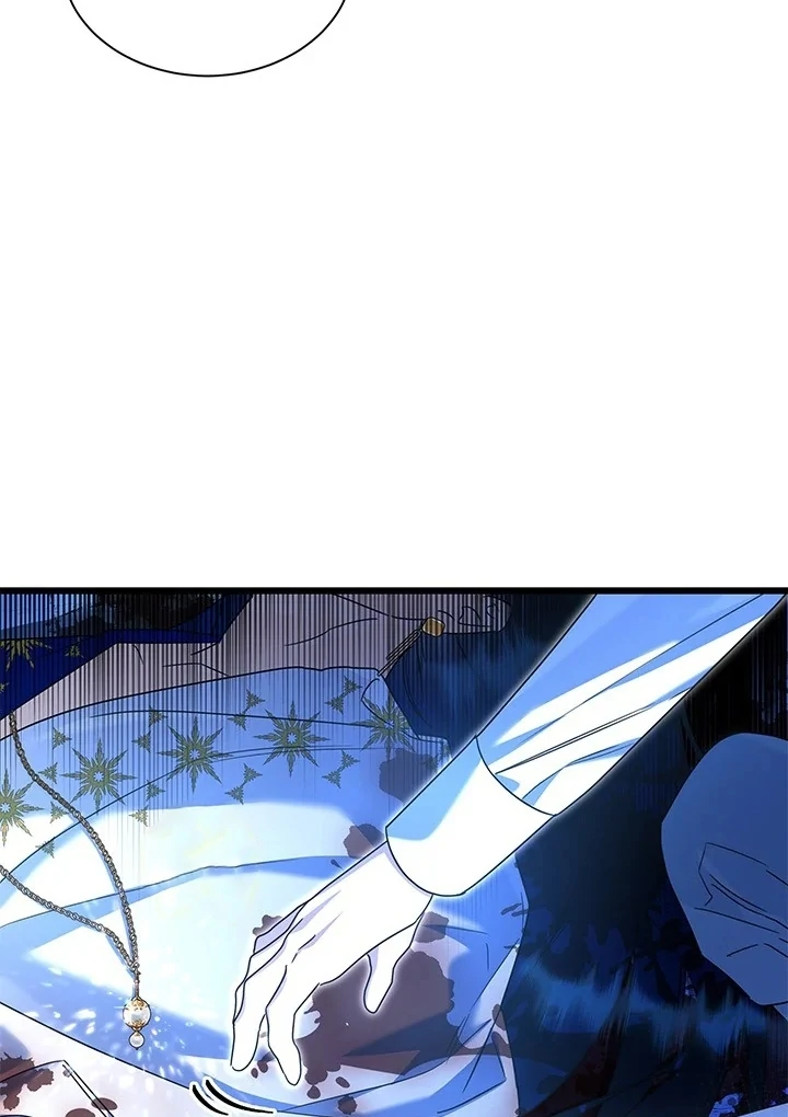 I Became a Tyrant’s Maid Chapter 54 - halaman 38