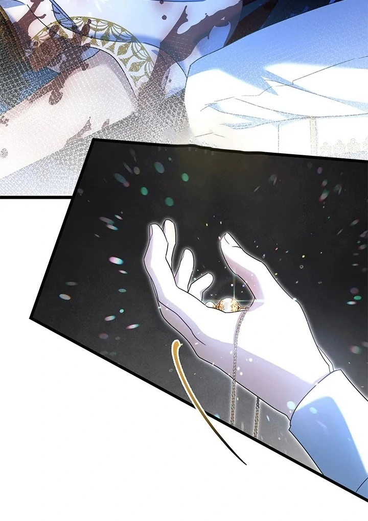 I Became a Tyrant’s Maid Chapter 54 - halaman 39