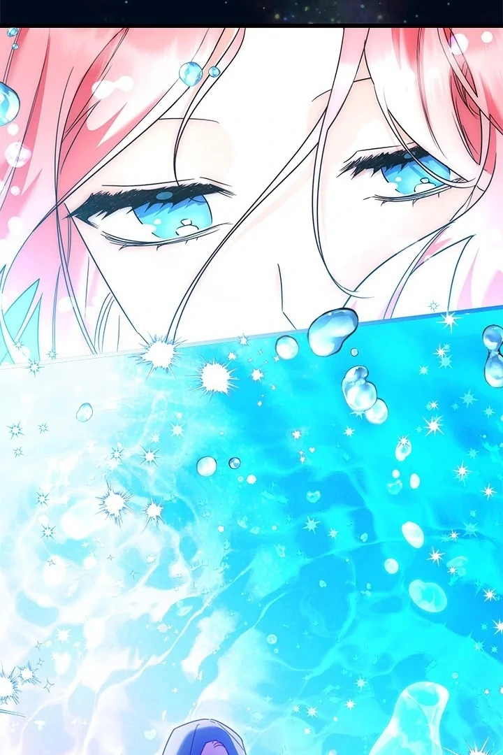 I Became a Tyrant’s Maid Chapter 54 - halaman 54