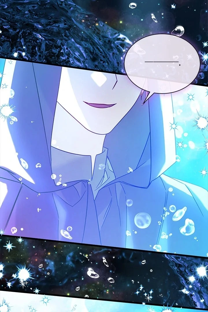 I Became a Tyrant’s Maid Chapter 54 - halaman 56