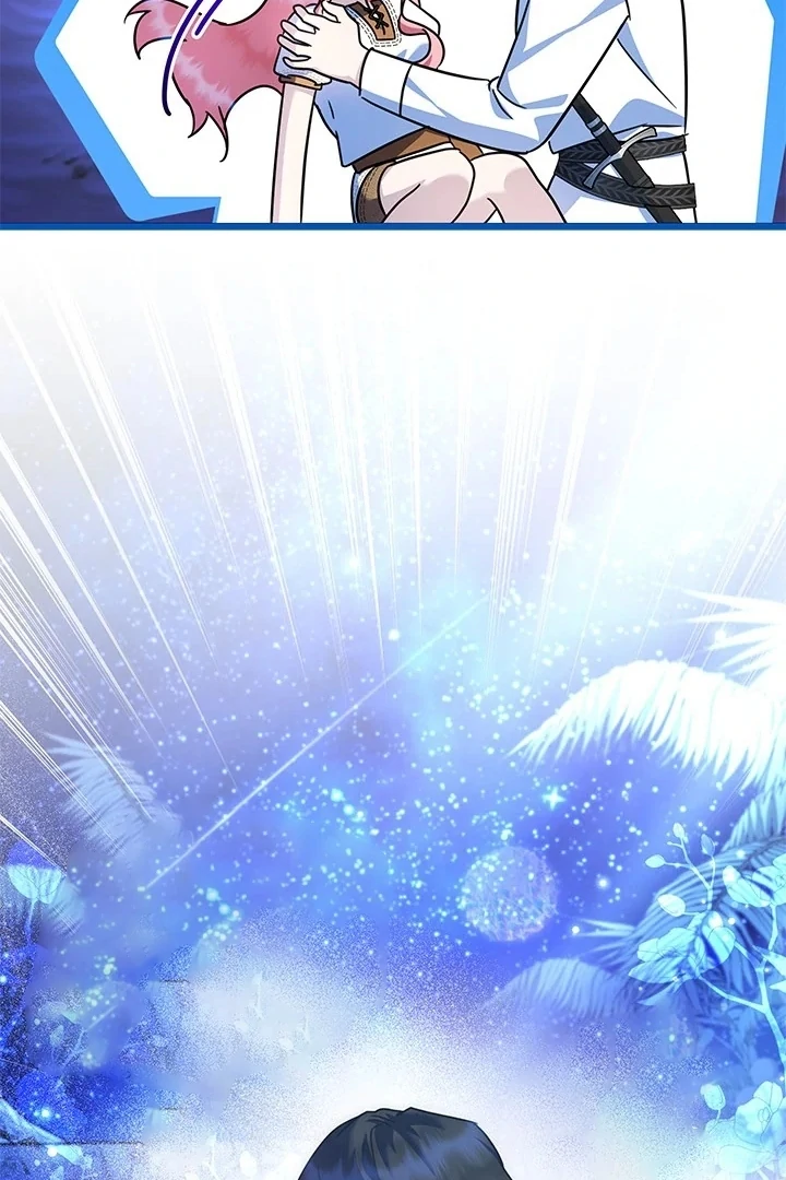 I Became a Tyrant’s Maid Chapter 54 - halaman 72